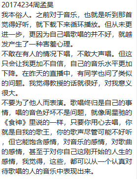 1528963064836001114.png 5.png