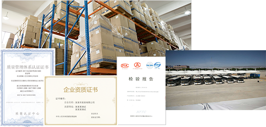 亚洲国产精品成人综合久久久