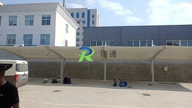 开原清河工业区膜结构车棚工程项目