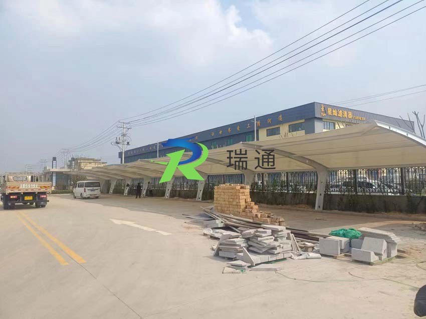 清河县星灿滤清器厂门口膜结构车棚